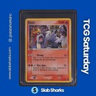 Entei