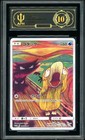 Psyduck 