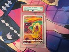 Psyduck 