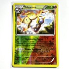 Volcarona