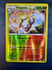 Volcarona