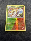 Volcarona