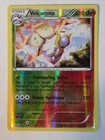Volcarona