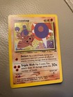 Hitmontop