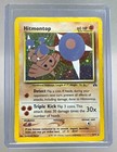 Hitmontop