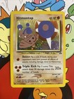 Hitmontop