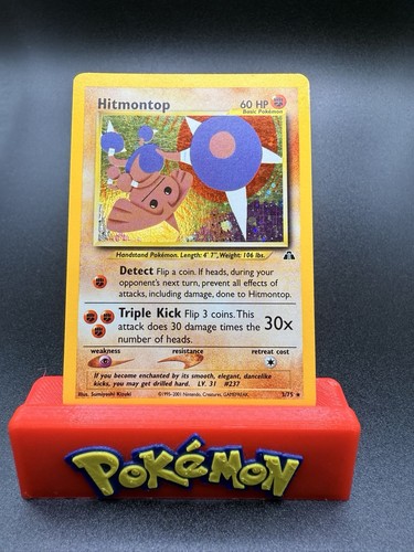 Hitmontop