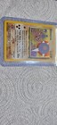 Hitmontop