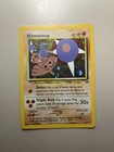 Hitmontop