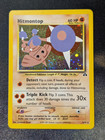 Hitmontop