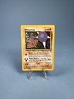 Hitmontop