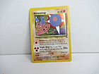 Hitmontop