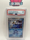 Team Aqua's Seviper