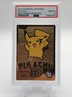 Pikachu Gold Victory Medal 2005