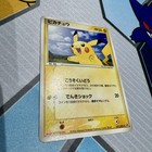 Pikachu Gold Victory Medal 2005