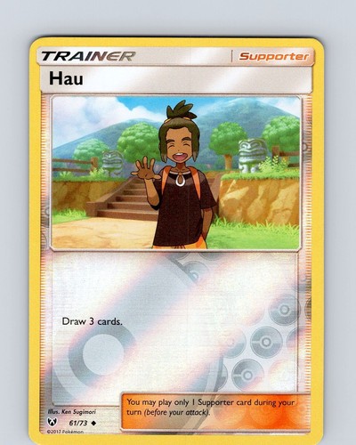 Hau