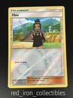 Hau
