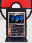 Team Rocket's Houndoom