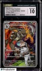 Team Rocket's Houndoom