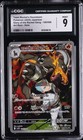 Team Rocket's Houndoom