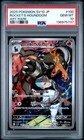 Team Rocket's Houndoom