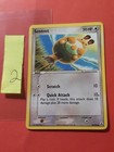 Sentret