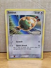 Sentret
