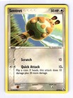 Sentret