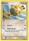 Sentret