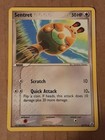 Sentret