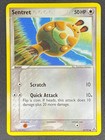 Sentret