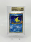 Magikarp