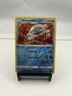 Araquanid