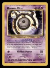 Unown M
