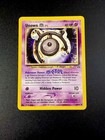 Unown M