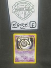 Unown M