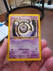 Unown M