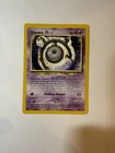 Unown M