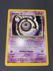 Unown M