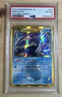 Empoleon