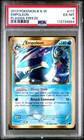 Empoleon