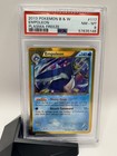 Empoleon