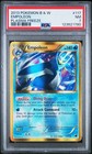 Empoleon
