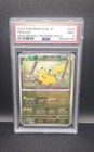 Psyduck