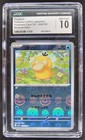Psyduck