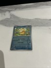 Psyduck