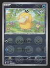 Psyduck