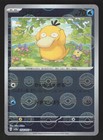 Psyduck