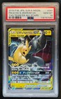 Zeraora GX