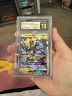 Zeraora GX